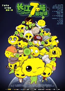 99久久免费国产精品